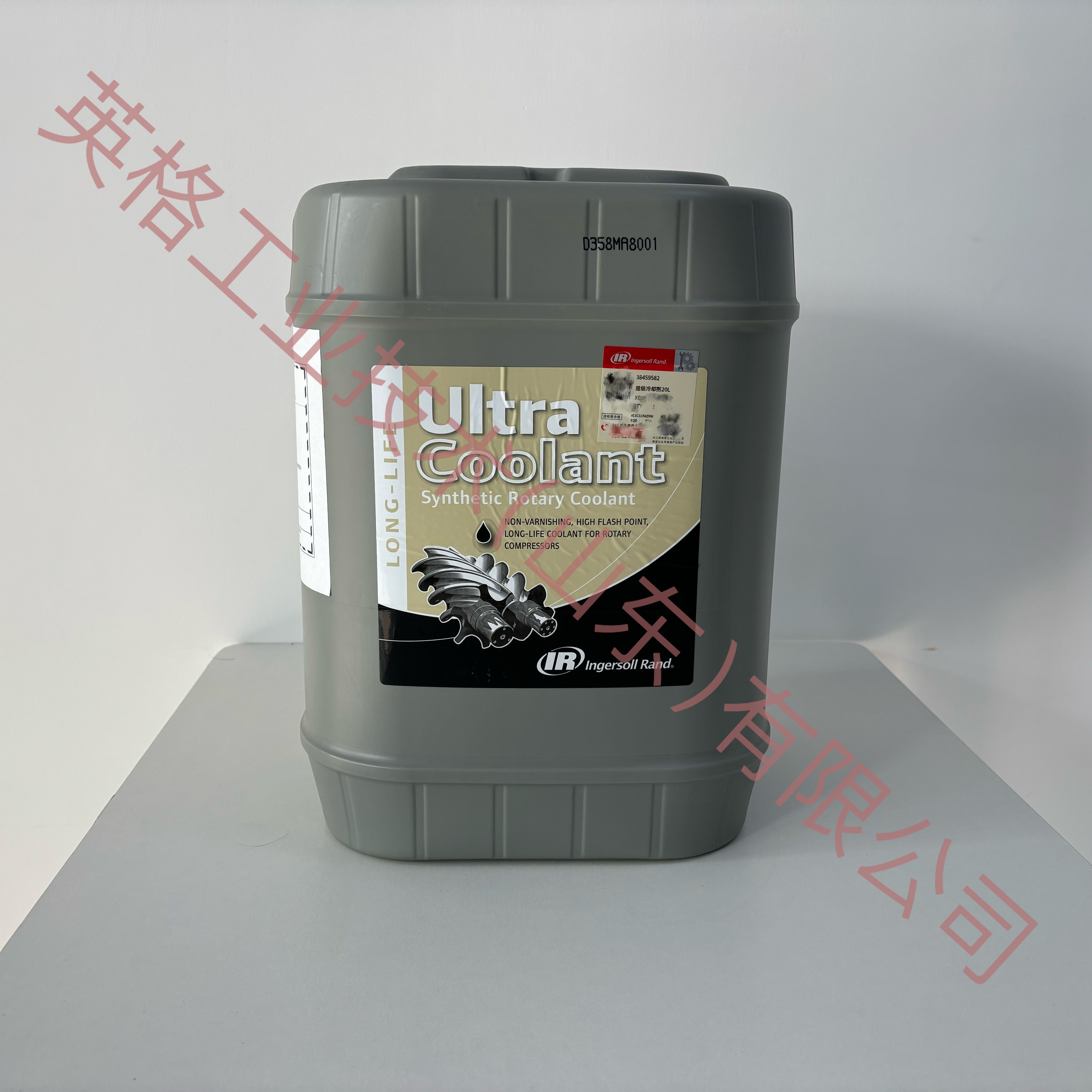 38459582英格索兰超级冷却剂-4.jpg 38459582英格索兰超级冷却剂-4.jpg