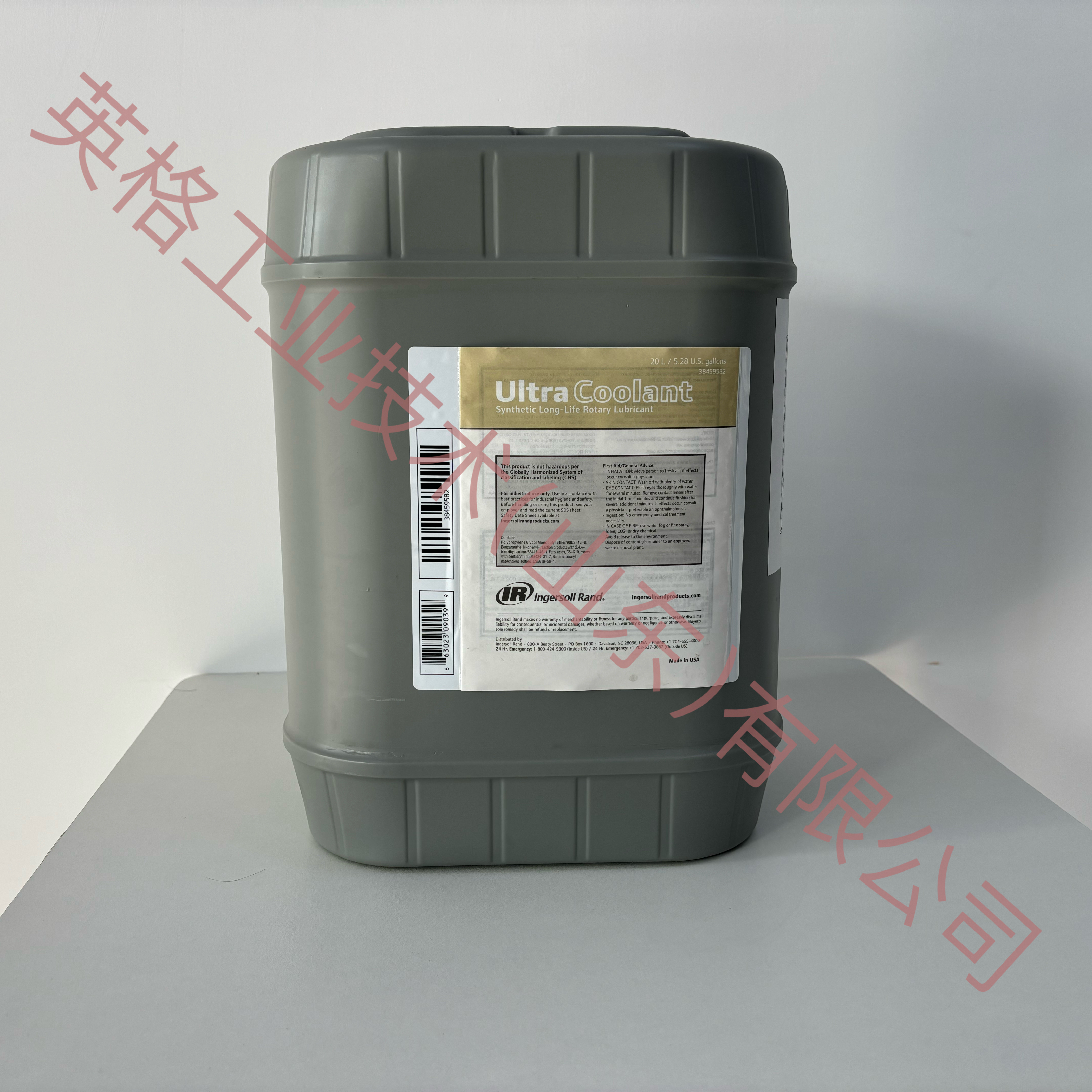38459582英格索兰超级冷却剂-1.jpg 38459582英格索兰超级冷却剂-1.jpg