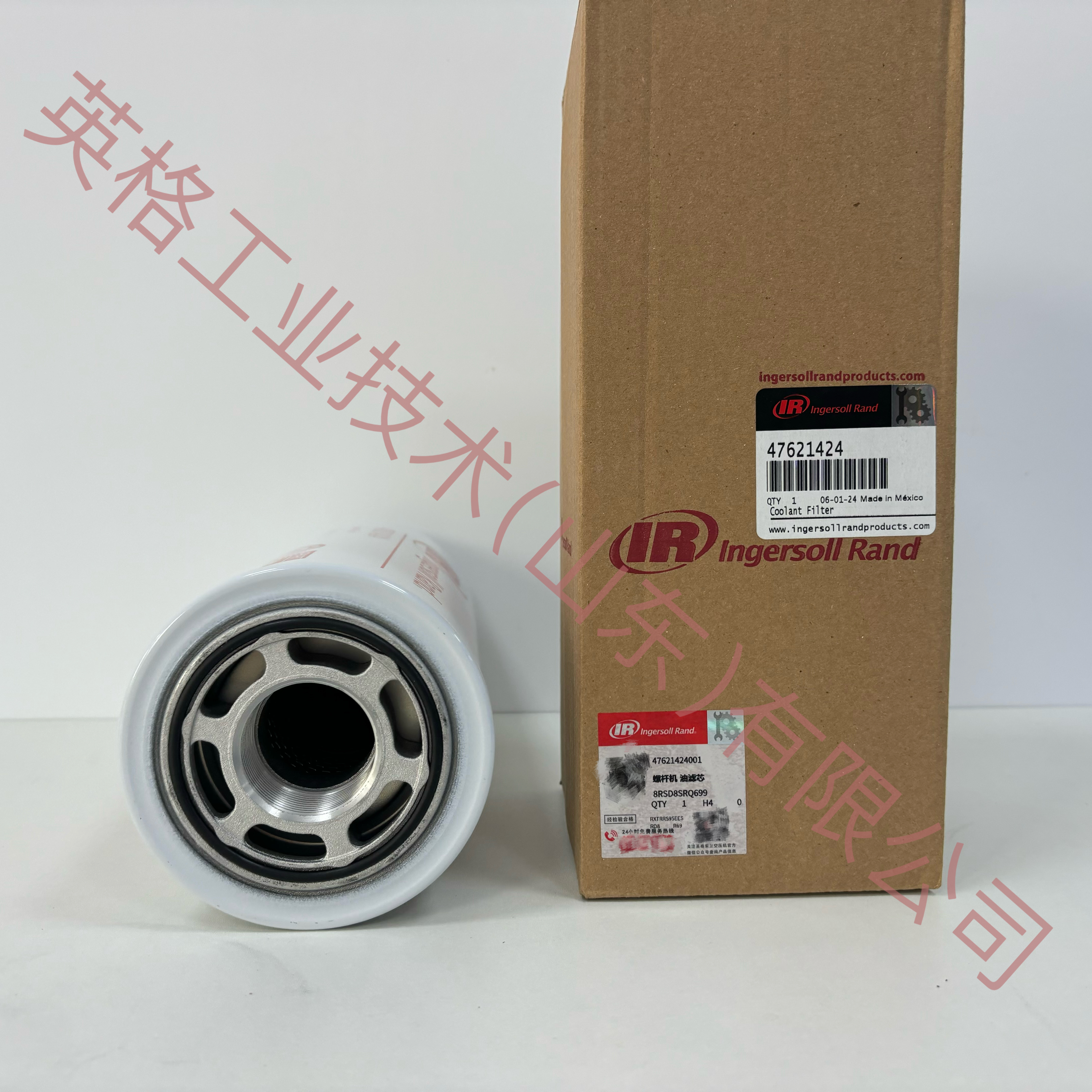 47621424001英格索兰原装机油过滤器芯-2.jpg 47621424001英格索兰原装机油过滤器芯-2.jpg